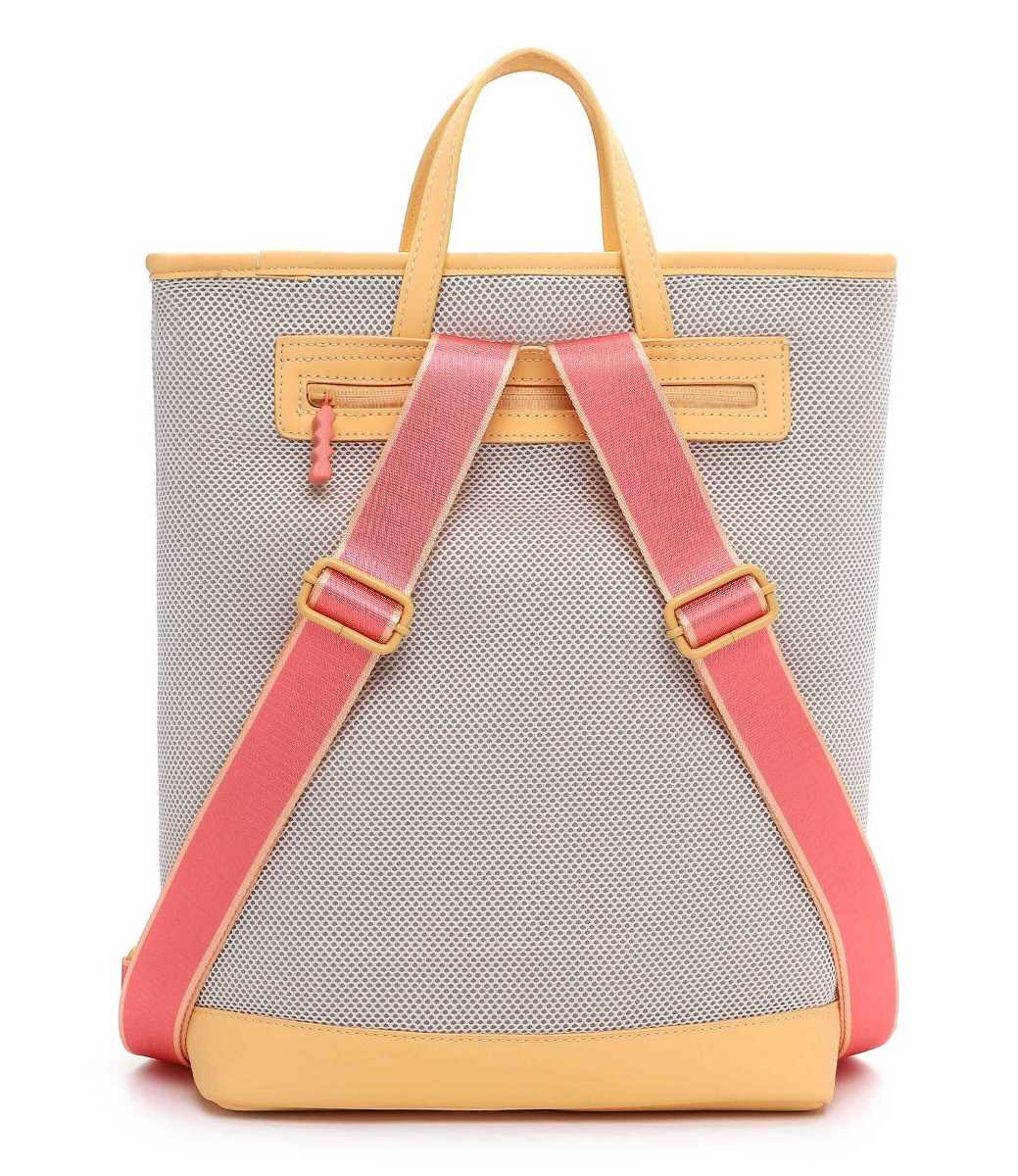 Tamaris Rucksack 33763 apricot